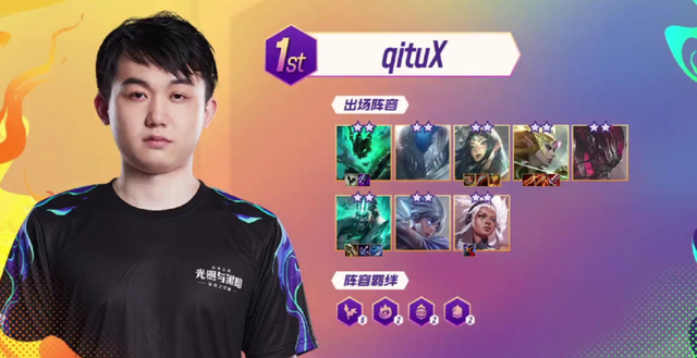 他还通过专 他还通过专