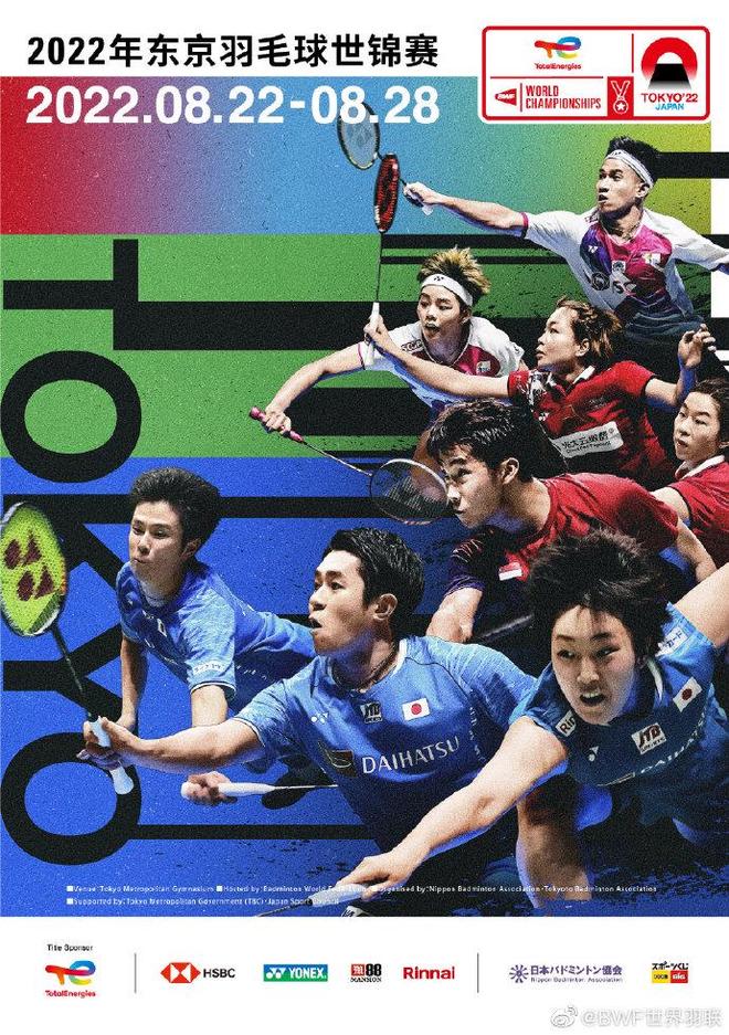 内线的重要 内线的重要