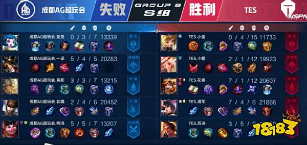 而未能如愿 而未能如愿