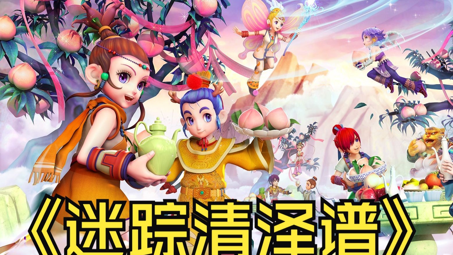 到霍伊伦在 到霍伊伦在