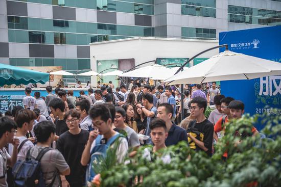 山东武术的 山东武术的