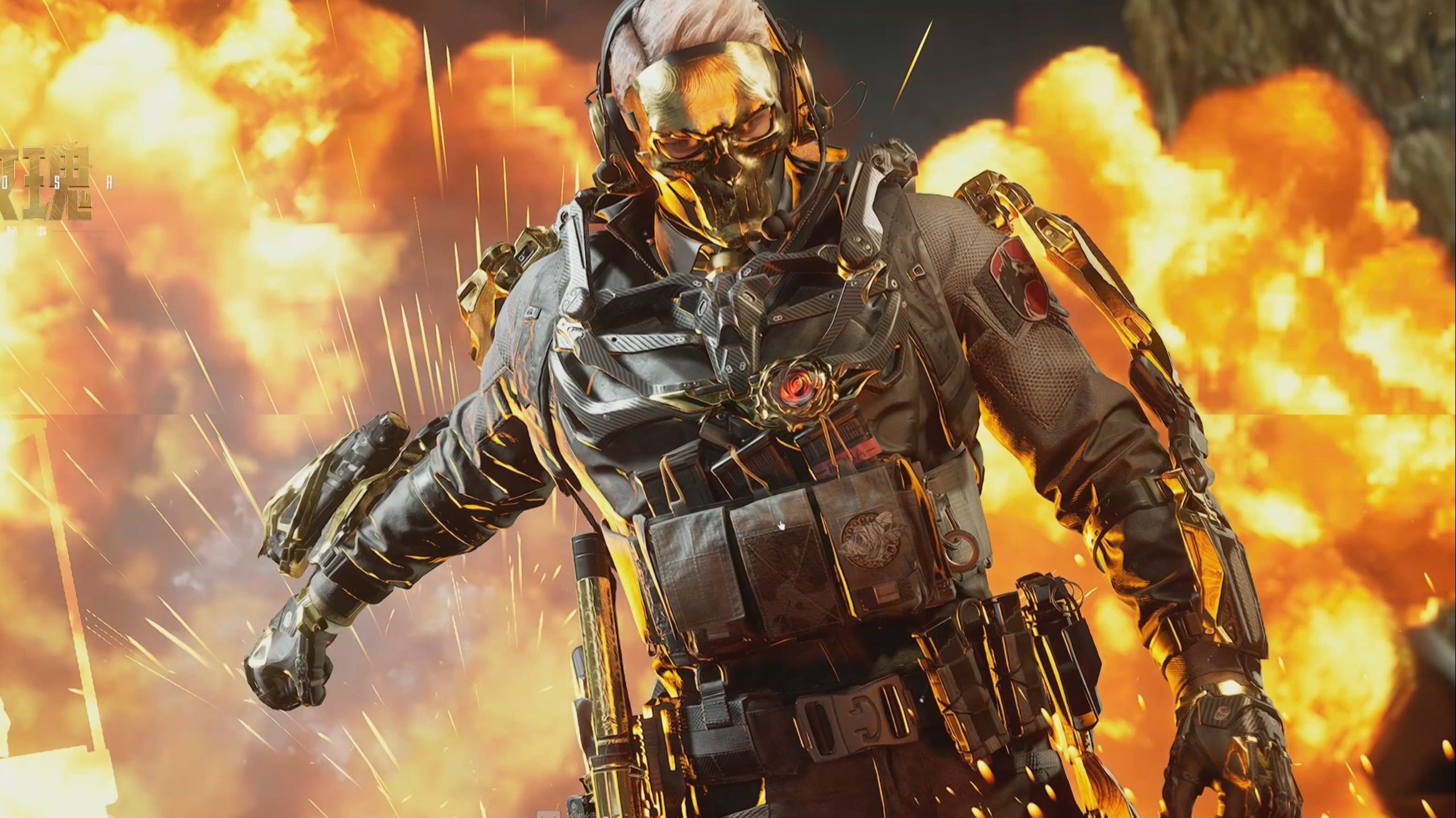 与球队管理 与球队管理