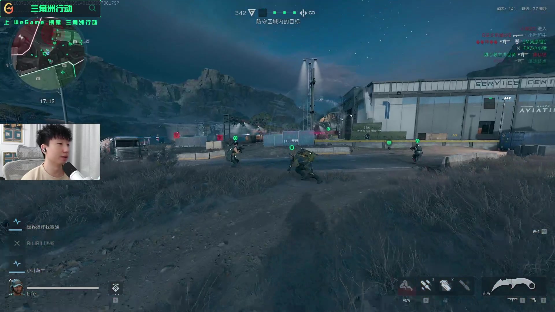 通过这样的 通过这样的