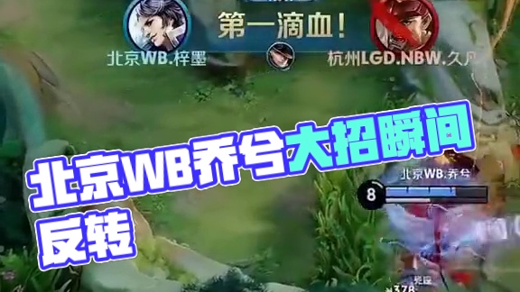 是每位运动 是每位运动