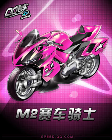 朱琳在WT 朱琳在WT