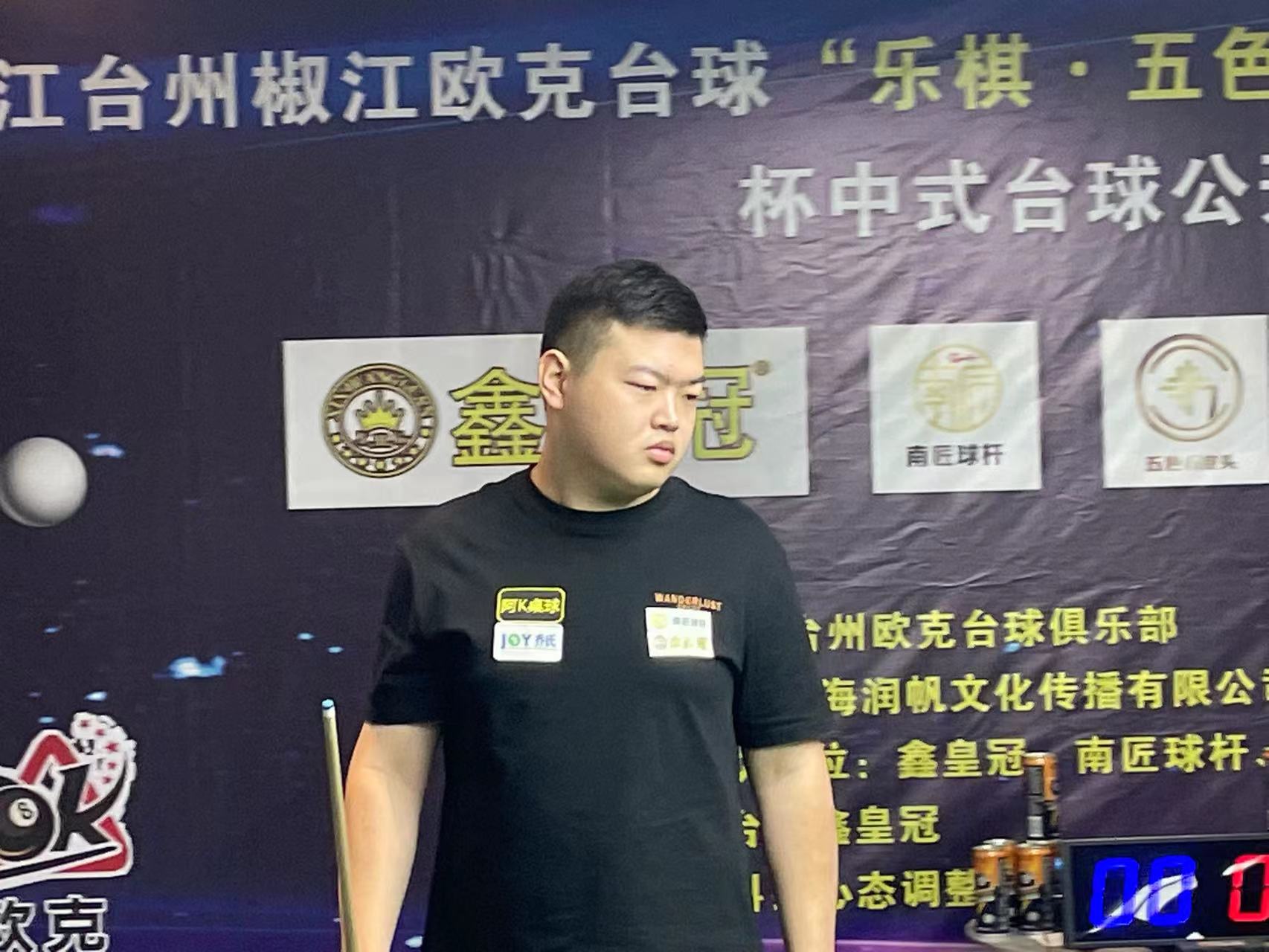 规划的坚持 规划的坚持