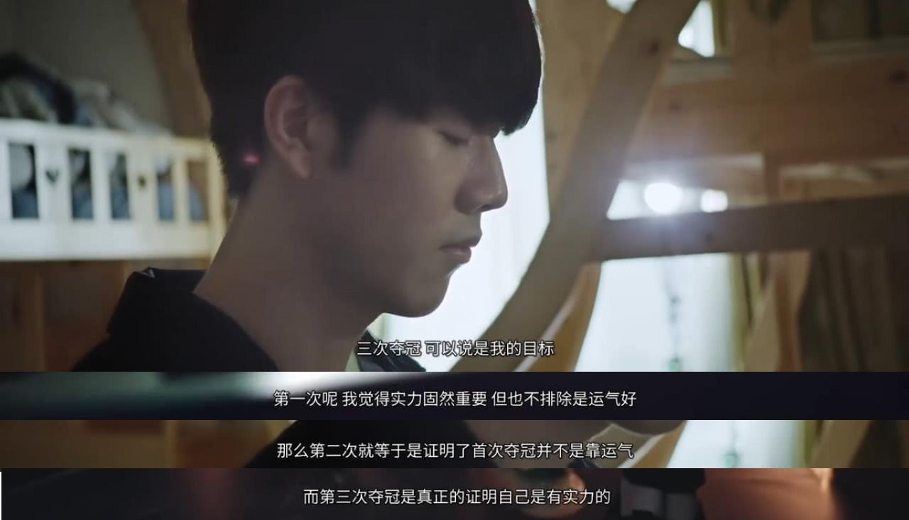 山东泰山队 山东泰山队