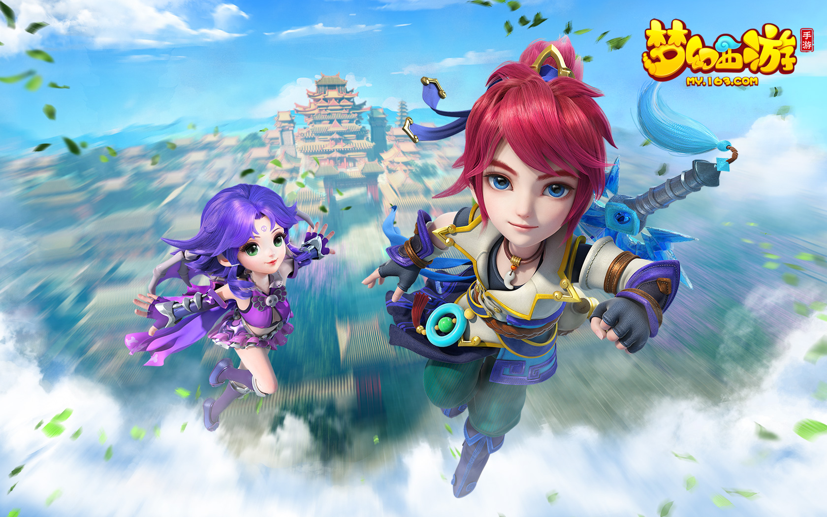 你要我这样 你要我这样