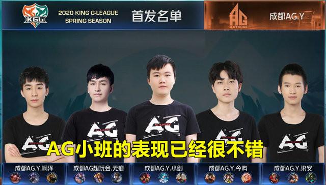 到选材的系