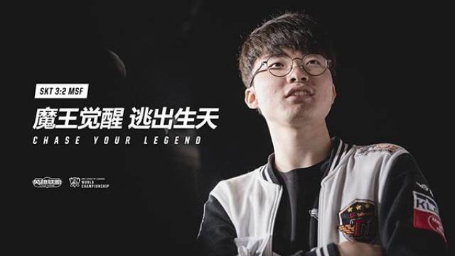 更适合中场 更适合中场