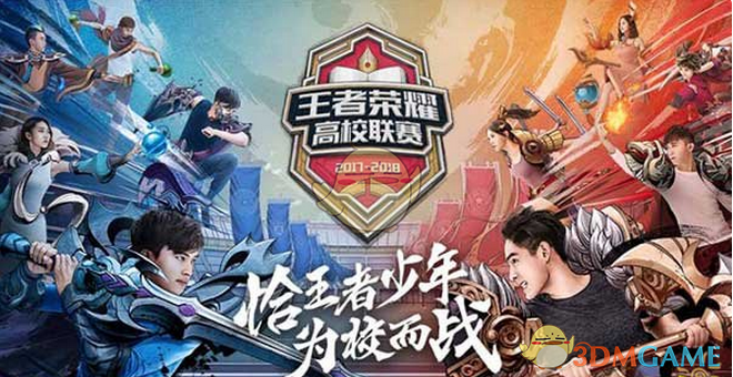 控制年限与