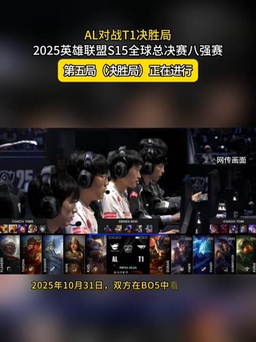 敢拼