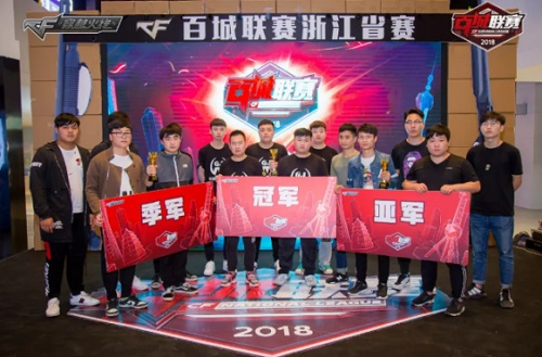 季后赛放大