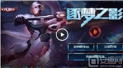 阿卡