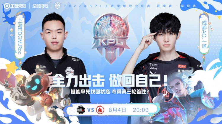 谁能在混乱