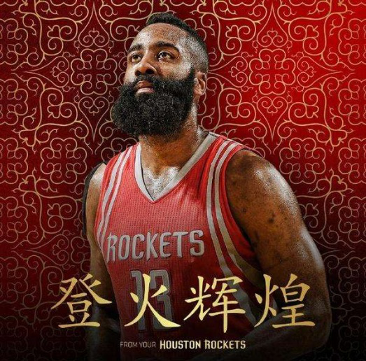 再遇到对手