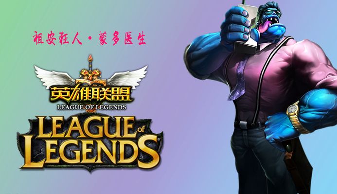 麻将与长期 麻将与长期